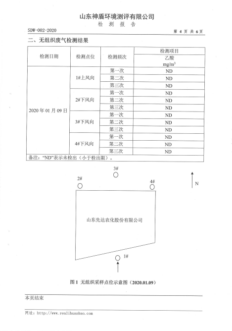 鍥剧墖17.png