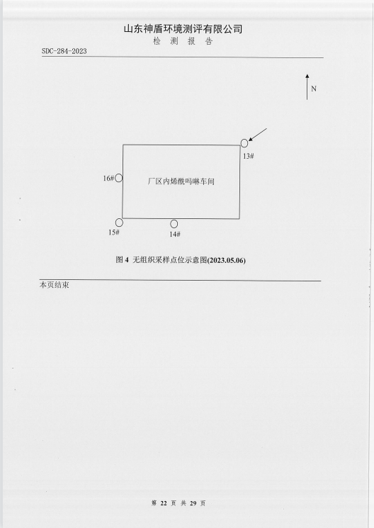 鍥剧墖21.png