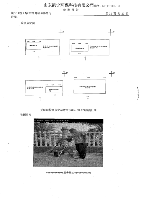 鍥剧墖23.png